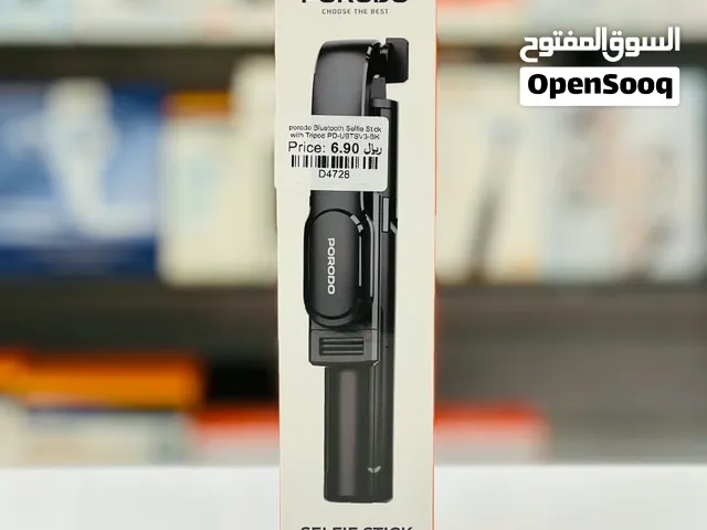 Brand New Porodo Selfie Stick in Oman  360 Rotation