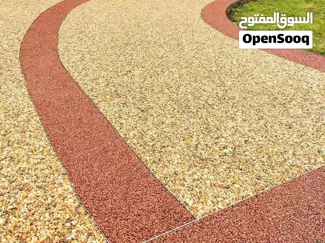صبته الارضيات صبه مروحه