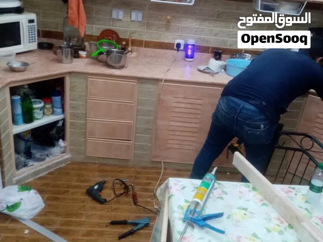 تصاليح المنيوم