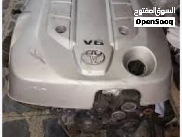 كير مع محرك شاهينه
