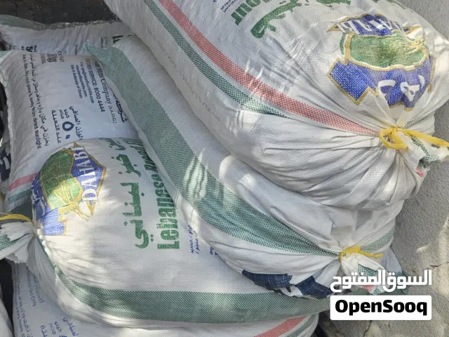 نفيعة للبيع جواني كبار