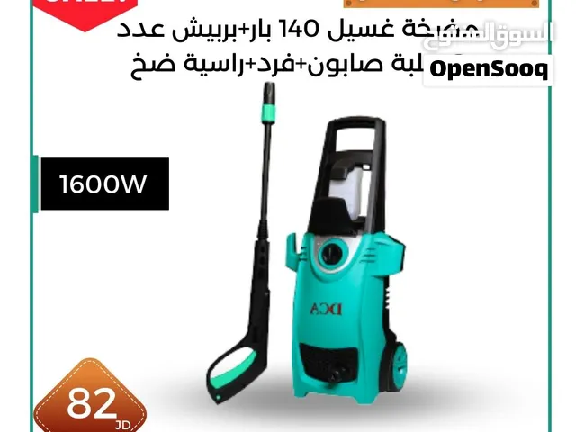 مضخة غسيل سيارات
