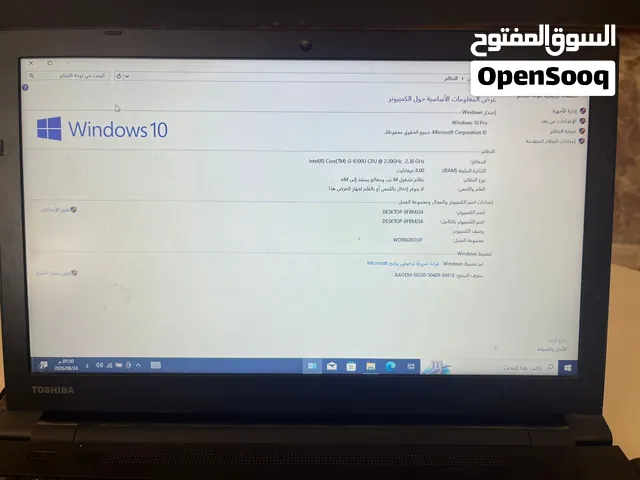توشيبا للبيع نظيف