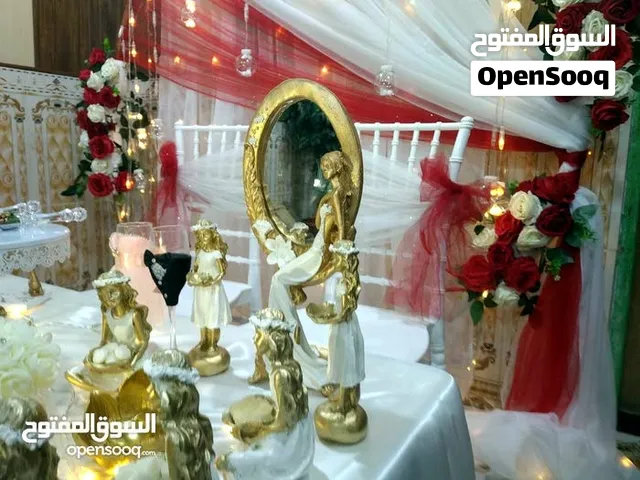 تنظيم كوشات الاعراس والحنه واعياد الميلاد