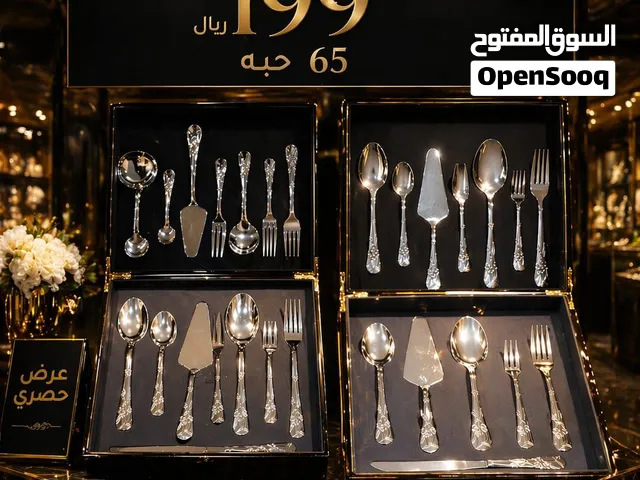 اطقم وبالحبة ملاعق شوك سكاكين مغارف حجم كبير وصغير مصنوعة من الستيليسين الفرنسي المقاوم للصدأ