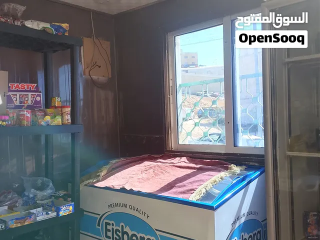 كرفان للبيع