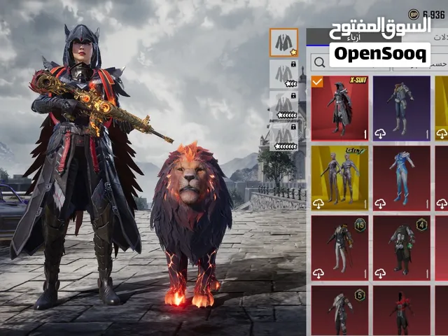 حساب ببجي فخم