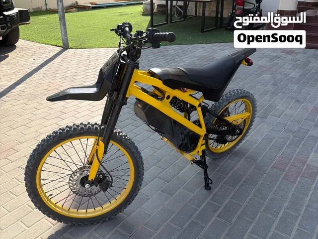 Kuggo wish 02 pro كوقو وش تو
