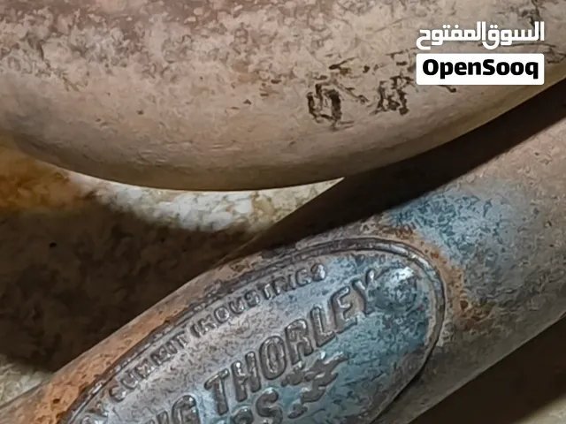راس هيدرز دوج ثرولي للافجي