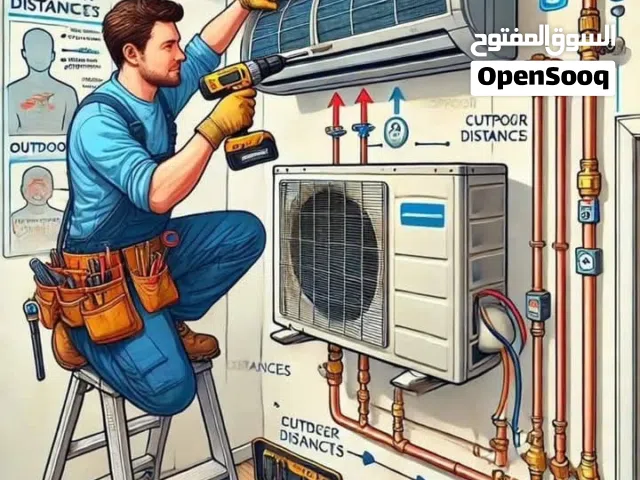 فني تكييفات