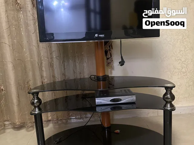 طاولة تلفاز