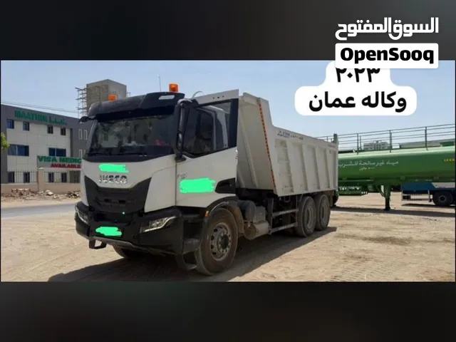 Iveco tiiper 2023 for sale للبيع قلاب افيكوا موديل 2023