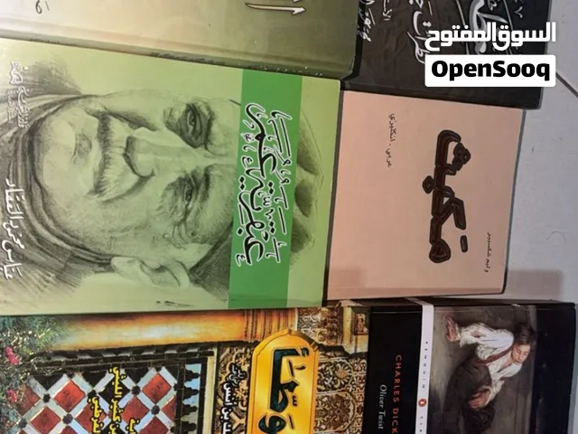 كتب مرتبه كتب