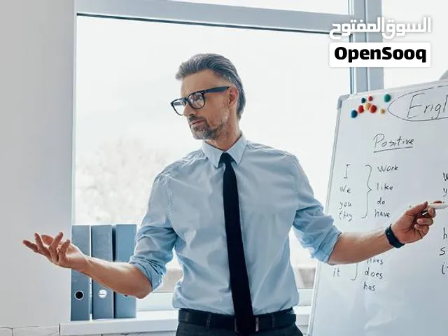 أستاذ لغه انجليزيه للثانوي والمتوسط والجامعه وقدرات