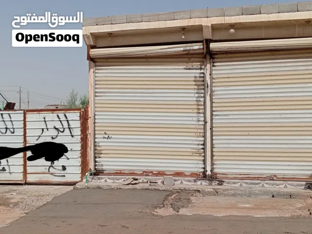 محلات مع بيت