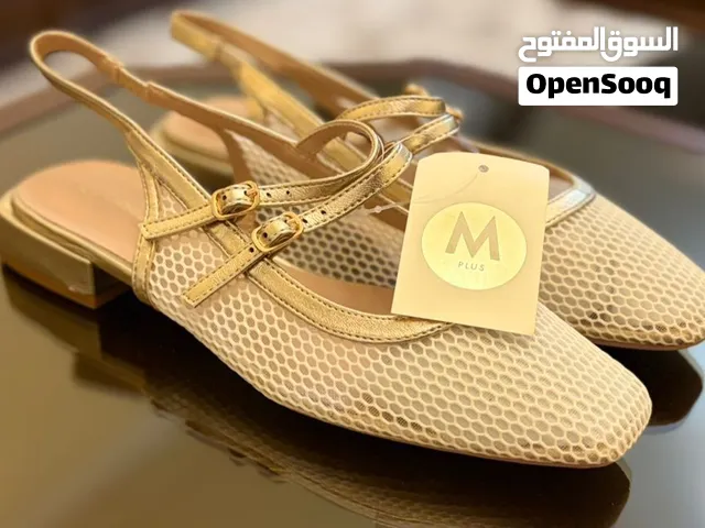 Ballerines chic & tendance