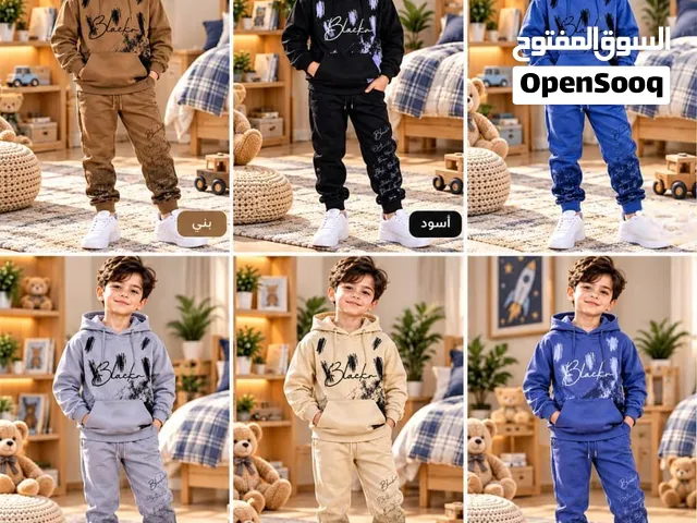 بجامه فرو كامل راقــــــــي