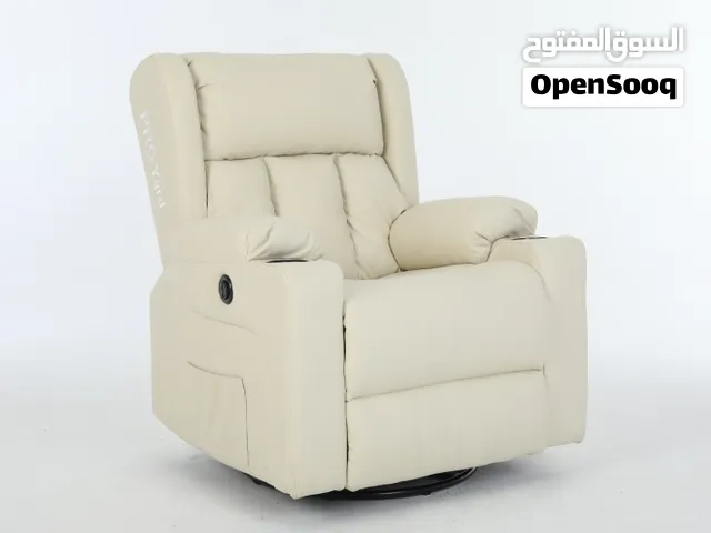 كرسي استرخاء راحه كهربائي