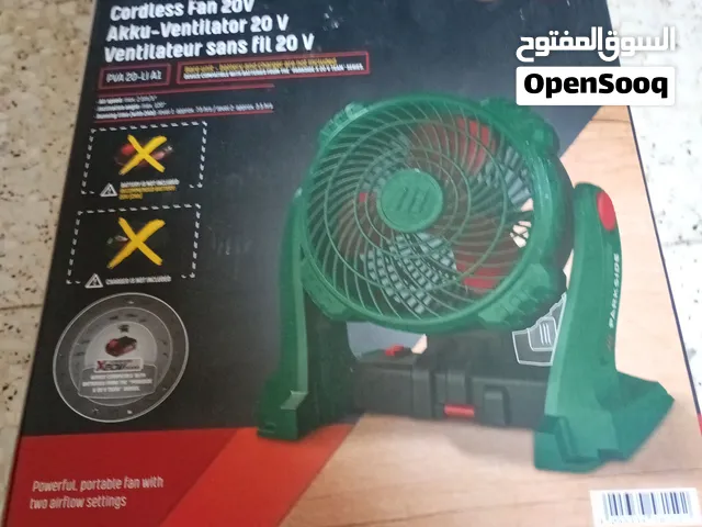 مروحة كبيرة بطارية