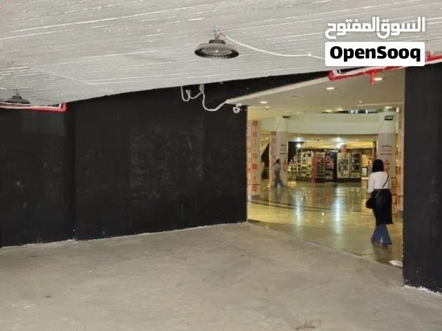 محل في الميراج مول