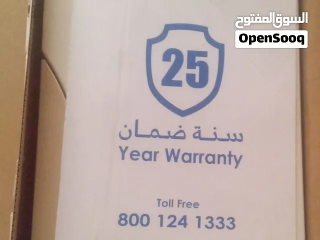 طبلون الفنار 18 خط..جديد