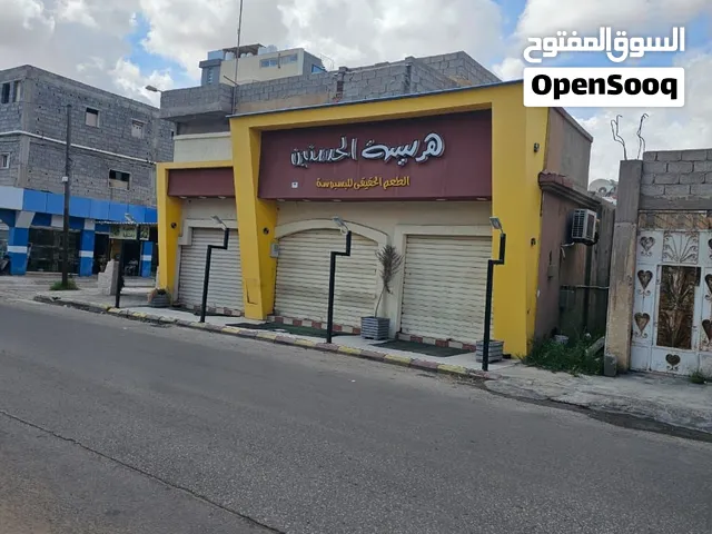 صالة 3 سرانتي للايجار