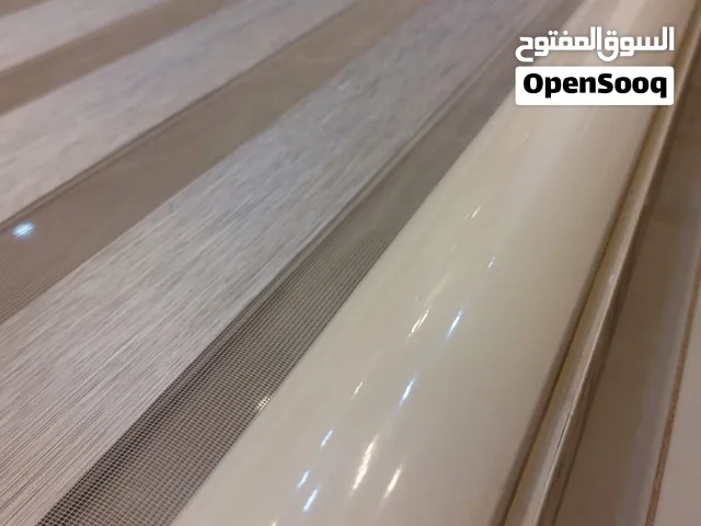ستارة زيبرا Brillant للبيع طول150وعرض 285