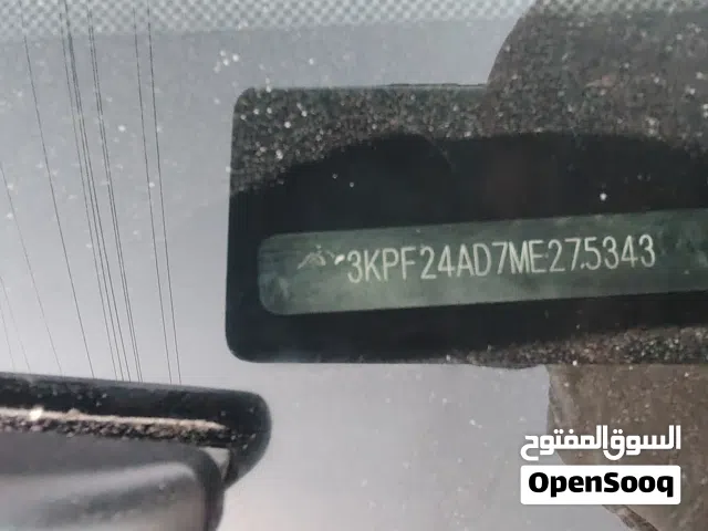 فورتي 21 هزه رقم ليوم تكسي باسمي