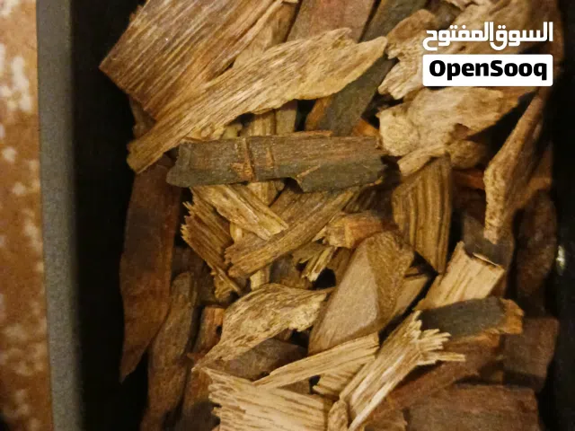 بخور شي فاخر جدا