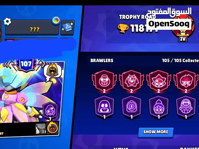 brawl stars account