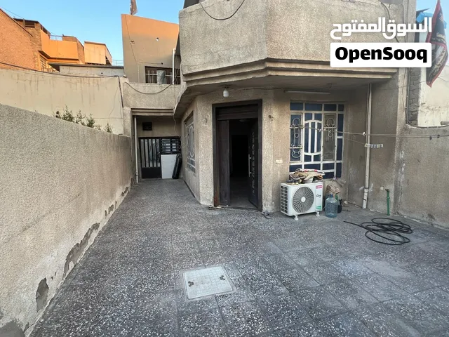 عقار للبيع