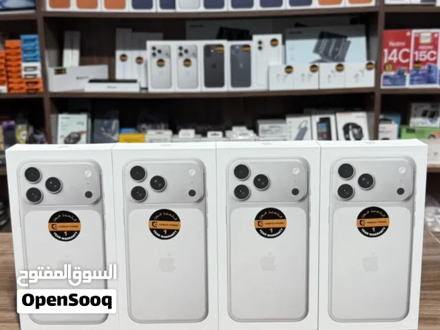 ايفون 17 برو ماكس ، 256GB اللون السلفر نسخة الشرق الاوسط جديد ضمان سنة كمية محدودة