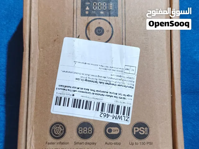 هذا الجهاز هو منفاخ إطارات محمول طراز YS001-P من إنتاج شركة Mountlaser.يعمل هذا الضاغط اللاسلكي ببطا