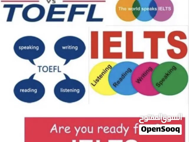 English Courses Ielts , Toefl professional tutoring