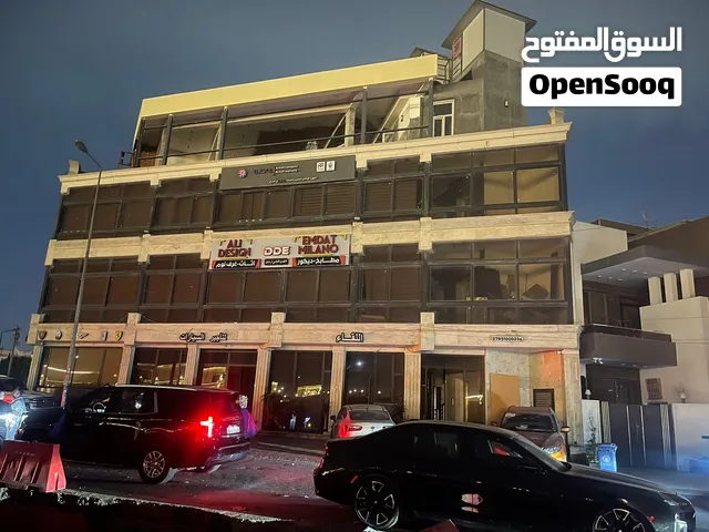 طابق (4) تجاري للايجار في حي القادسيةقرب النسور