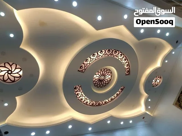 ديكورت صلي، علي النبي
