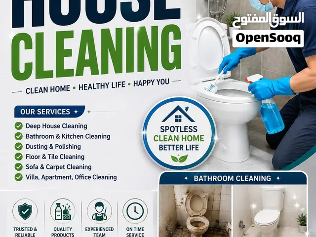 house cleaning apartment villa office flat kitchen deep cleaning service shop home bathroom