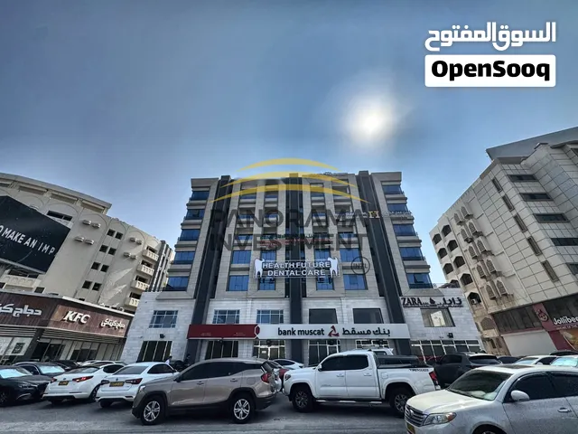 مكتب للايجار في الخوير 140 متر+3 حمام /Office 3BHK For Rent In AL-Khuwair 140 SQM