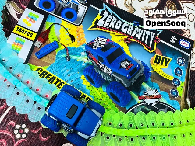 مسار السباق المتميز بالموصفات