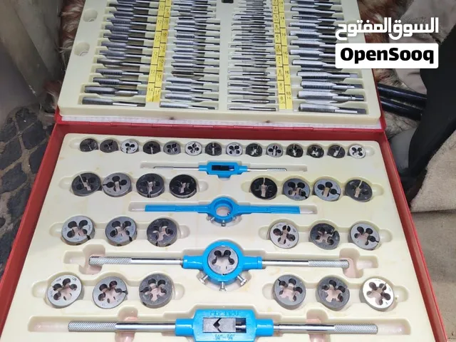 صندوق مخرطه الماني القيمه الف ومأتين ريال سعودي شرط شد بلده صناعه ياباني