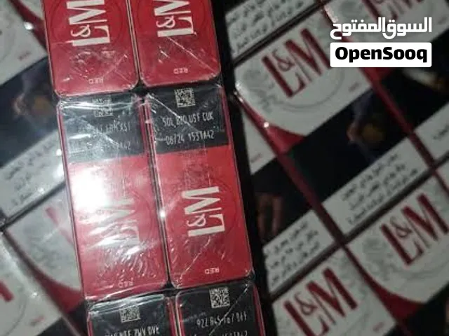 المصري LM احمر القديم البحرين