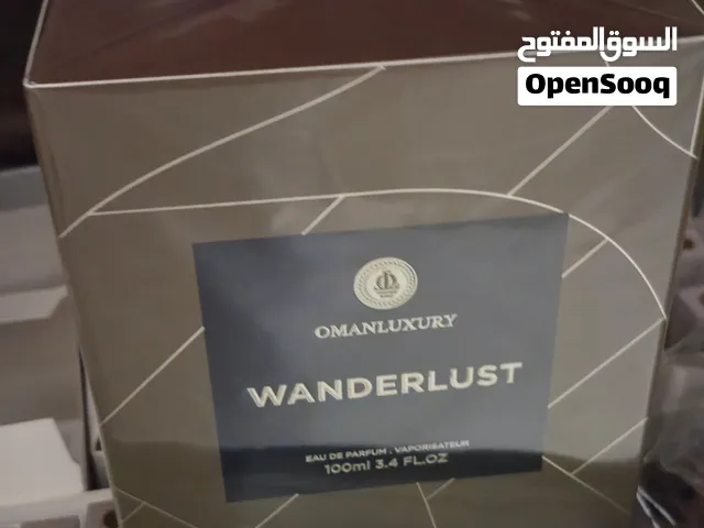عطر وندرلست