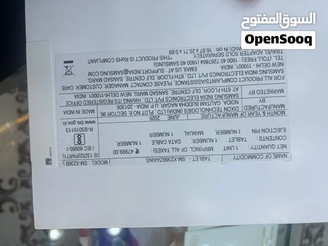 Galaxy tab A11+5G  6ram 128 Gb