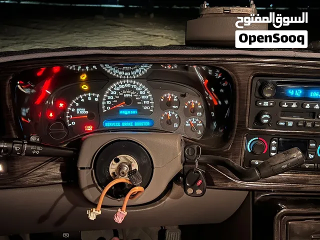 قطع غيار دينالي 2006