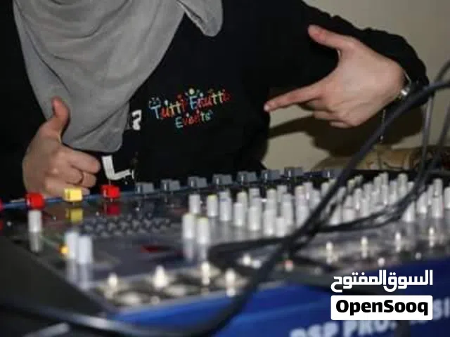أجهزة صوتية للحفلات sound system بأشراف لاعبات الديجي المحترفات (أجعلي يومك مميز معنا)