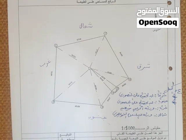 قطعة ارض بمنطقة المنصورة.(البيع لاعلى سعر). اقرى الوصف