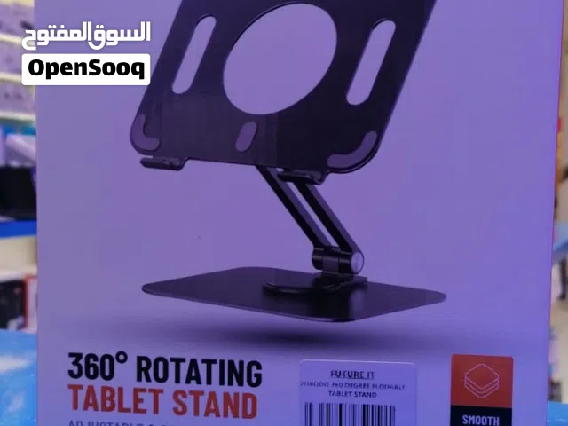 porodo 360 degree foldable rotating tablet stand حامل تابلت قابل للطي 360 درجة من بورودو