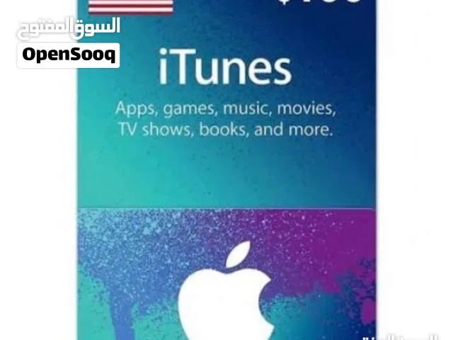 يوجد لدينا كروت آیتونز 100 دولار بطاقة ايتونز امريكي