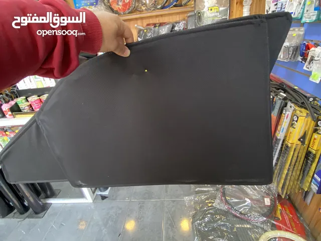 تفصيل برادي لجميع انواع السيارات