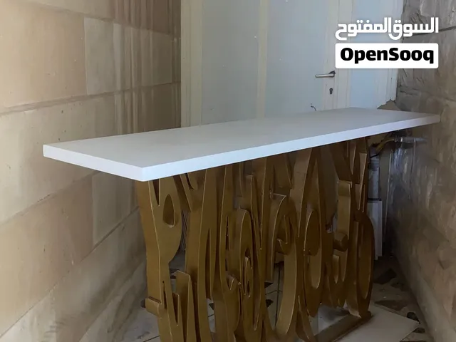 طاولة جميلة
